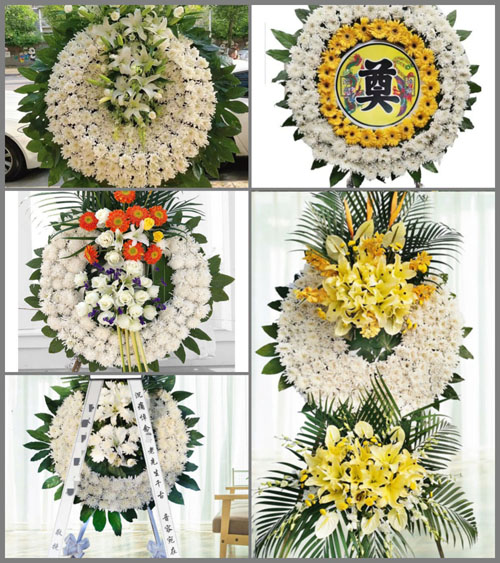 山东济宁金乡县鱼山街道杨庄村花圈速递